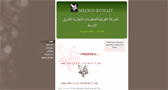 Desktop Screenshot of mecico-kuwait.net